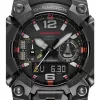 Casio G-Shock Mudmaster GWG-B1000EC-1AER Carbon Core Guard