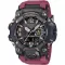Casio G-Shock Mudmaster Carbon Core Guard