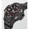 Casio G-Shock Master of G GR-B300-1A4ER Gravitymaster Superior Series