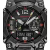 Casio G-Shock Mudmaster GWG-B1000EC-1AER Carbon Core Guard