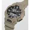 Casio G-Shock GA-010-5AER