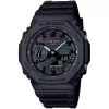 Casio G-Shock GA-2100RW-1AER Carbon Core Guard