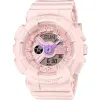 Casio Baby-G BA-110AH-4AER