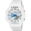 Casio G-Shock GA-2100HDS-7AER Hidden Glow Series