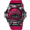 Casio G-Shock - Release 25th Anniversary Edition GM-6900B-4ER