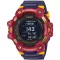 Casio G-Shock G-Squad Barcelona Limited Edition GBD-H1000BAR-4ER