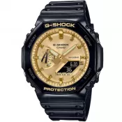 Casio G-Shock Carbon Core Guard (619) GA-2100GB-1AER