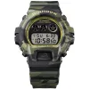 Casio G-Shock DW-6900CMG-3ER Bold Camo Series