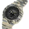 Casio G-Shock GA-2100CM-5AER Carbon Core Guard