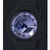 Casio G-Shock GA-2100HDS-7AER Hidden Glow Series