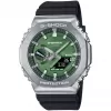 Casio G-Shock GBM-2100A-1A3ER