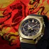 Casio G-Shock G-Steel GBM-2100CX-9AER Year of the Horse Special Edition