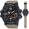 Casio G-Shock GG-1000-1A5ER Mudmaster