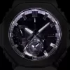Casio G-Shock Full Metal GMC-B2100Y-1AER