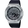 Casio G-Shock GM-2100-1AER-MAN Star Wars Special Edition