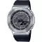 Casio G-Shock GM-2100-1AER-MAN Star Wars Special Edition